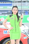 Buriram idemitsu Super Turbo 2026 #1：Apr. 2026-0466