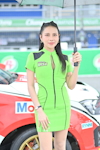 Buriram idemitsu Super Turbo 2026 #1：Apr. 2026-0468
