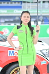 Buriram idemitsu Super Turbo 2026 #1：Apr. 2026-0469