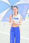 Buriram idemitsu Super Turbo 2026 #1：Apr. 2026-0551
