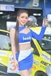 Buriram RAAT Endurance 2025 #2：Sep. 2025-0100
