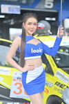 Buriram RAAT Endurance 2025 #2：Sep. 2025-0102