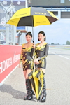 Buriram RAAT Endurance 2026 #1：2026年5月-0084