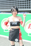 Buriram RAAT Endurance 2026 #1：2026年5月-0087