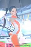 Buriram Super Endurance 2024 25hs.etc.：Dec. 2024-0071