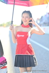 Buriram Super Endurance 2024 25hs.etc.：Dec. 2024-0075