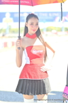 Buriram Super Endurance 2024 25hs.etc.：Dec. 2024-0076