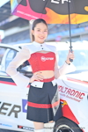 Buriram Super Endurance 2024 25hs.etc.：Dec. 2024-0080