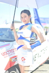 Buriram Super Endurance 2024 25hs.etc.：Dec. 2024-0082