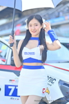 Buriram Super Endurance 2024 25hs.etc.：Dec. 2024-0083
