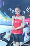 Buriram Super Endurance 2024 25hs.etc.：Dec. 2024-0084
