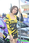 Buriram Super Endurance 2024 25hs.etc.：Dec. 2024-0114