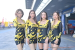Buriram Super Endurance 2024 25hs.etc.：Dec. 2024-0138
