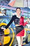 Buriram Super Endurance 2024 25hs.etc.：Dec. 2024-0275