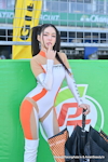 Buriram Super Endurance 2024 25hs.etc.：Dec. 2024-0286