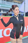 Buriram Super Endurance 2024 25hs.etc.：Dec. 2024-0311