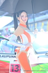 Buriram Super Endurance 2024 25hs.etc.：Dec. 2024-0328