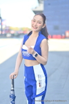 Buriram Super Endurance 2024 25hs.etc.：Dec. 2024-0354