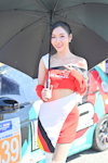 Buriram Super Endurance 2025：Dec. 2025-0095