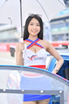 Buriram Super Turbo 2024 #1：Mar. 2024-0047
