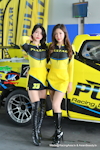 Buriram Super Turbo 2024 #1：Mar. 2024-0076