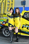 Buriram Super Turbo 2024 #1：Mar. 2024-0077