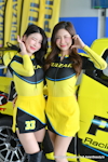 Buriram Super Turbo 2024 #1：Mar. 2024-0078