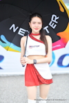 Buriram Super Turbo 2024 #1：Mar. 2024-0109
