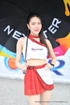 Buriram Super Turbo 2024 #1：Mar. 2024-0110