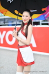 Buriram Super Turbo 2024 #1：Mar. 2024-0113
