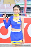 Buriram Super Turbo 2024 #1：Mar. 2024-0115