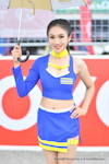 Buriram Super Turbo 2024 #1：Mar. 2024-0116