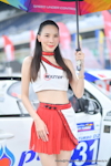 Buriram Super Turbo 2024 #1：Mar. 2024-0123