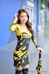 Buriram Super Turbo 2024 #1：Mar. 2024-0131