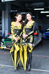 Buriram Super Turbo 2024 #1：Mar. 2024-0208