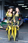 Buriram Super Turbo 2024 #1：Mar. 2024-0209