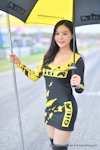 Buriram Super Turbo 2024 #1：Mar. 2024-0255