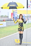 Buriram Super Turbo 2024 #1：Mar. 2024-0257