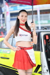 Buriram Super Turbo 2024 #1：Mar. 2024-0269