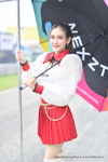 Buriram Super Turbo 2024 #1：Mar. 2024-0385
