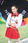 Buriram Super Turbo 2024 #1：Mar. 2024-0425