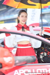 Buriram Super Turbo 2024 #1：Mar. 2024-0436