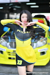 Buriram Super Turbo 2024 #1：Mar. 2024-0453