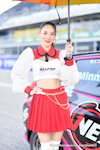 Buriram Super Turbo 2024 #1：Mar. 2024-0465