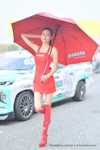 Buriram Super Turbo 2024 #1：Mar. 2024-0481