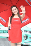 Buriram Super Turbo 2024 #1：Mar. 2024-0489