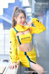 Buriram  Super Turbo 2024 #2：May 2024-0002