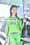 Buriram  Super Turbo 2024 #2：May 2024-0014