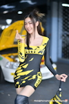 Buriram  Super Turbo 2024 #2：May 2024-0016