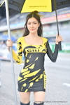 Buriram  Super Turbo 2024 #2：May 2024-0026